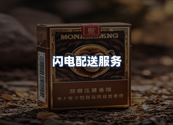 直发优势